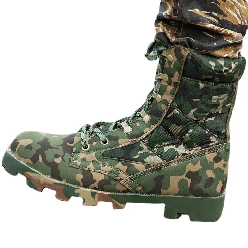 Men Sport Boots Camouflage Men's Mens Safety Shoes High Top Breathable Desert Footwear Men's Sneakers Boots Zapatillas Male