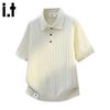 CHOCOOLATEit Men's Knit Short-Sleeve Polo Shirt