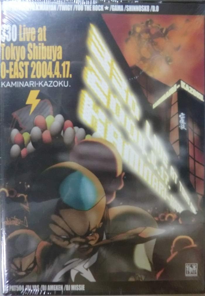 

DVD DVD - 330 LIVE DVD at Tokyo Shibuya O-EAS 2004 Japan Movies & DVD Used
