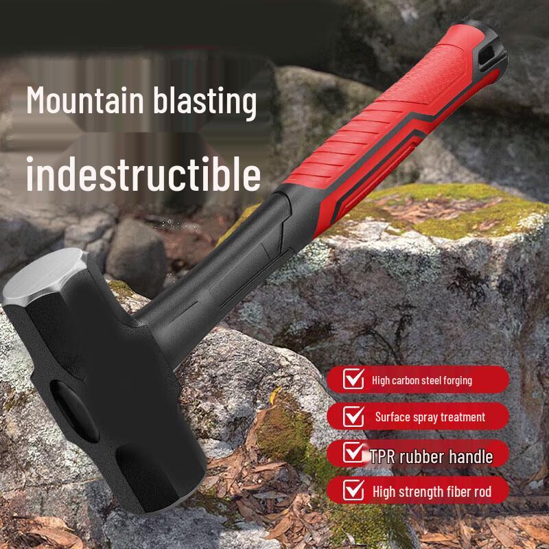 Biao Fan Shang Rui Heavy-Duty Octagonal Sledge Hammer