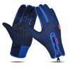Cycle Gloves Touchscreen Waterproof Fleece Thermal Sports Gloves for Hiking Skiing