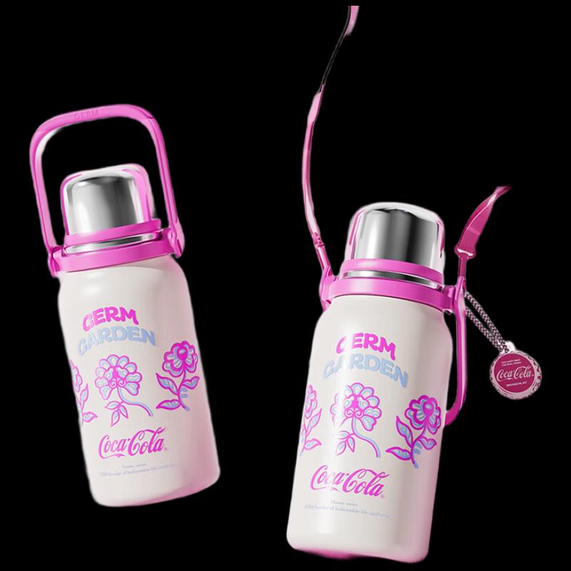 Gemige Coca-Cola Co-branded Insulated Cup