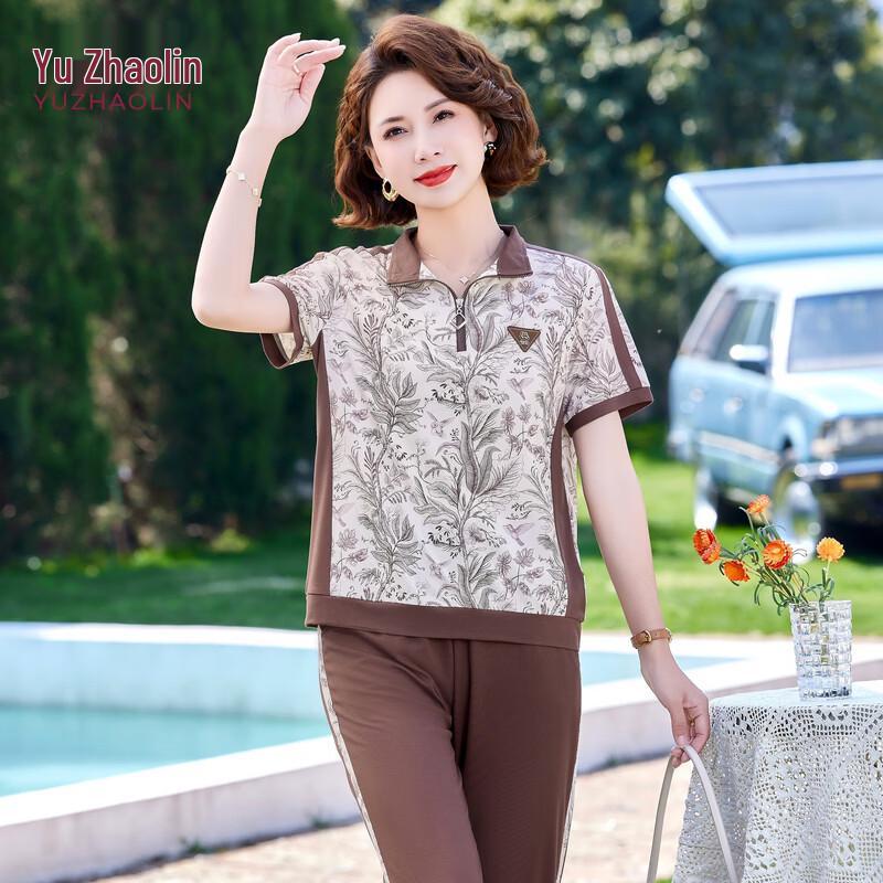 YUZHAOLIN Women s Short Sleeve T-Shirt & Sportswear Two-Piece Set 2XL