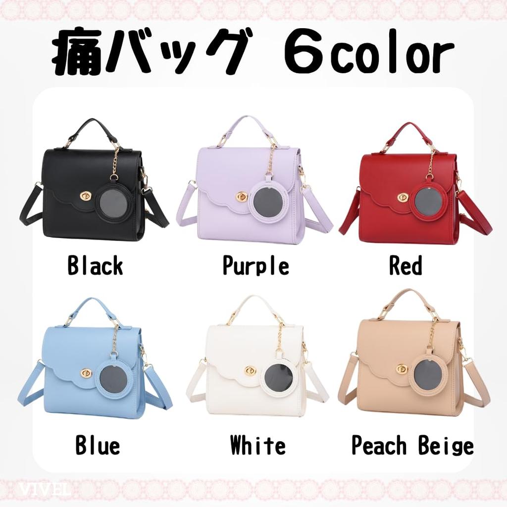 Oshikatsu More Ita Small Itaba Oshikatsu Transparent Live Oshikatsu Mini Itaba Light Blue [VIVEL] [Make Fun] Bag, Shoulder, Mini, Bag, 2WAY,