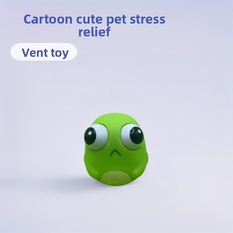 Internet-Famous Hit Animal Squishy Toys Cartoon Cute Pet Stress-Relief Gadgets -Style Children's Squishable Dolls  Small Toys