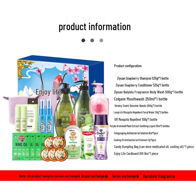 Siyuan Sapindus Oil Control & Refreshing Shampoo Set