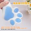 CYBRIDGE Cat Paw Squeeze Slow Large Paw Comes with Sensory Squeezing Blue Toy, 14cm, TPR, Soft, Rebound, Pressure-Relieving Toy, Print, Bag,