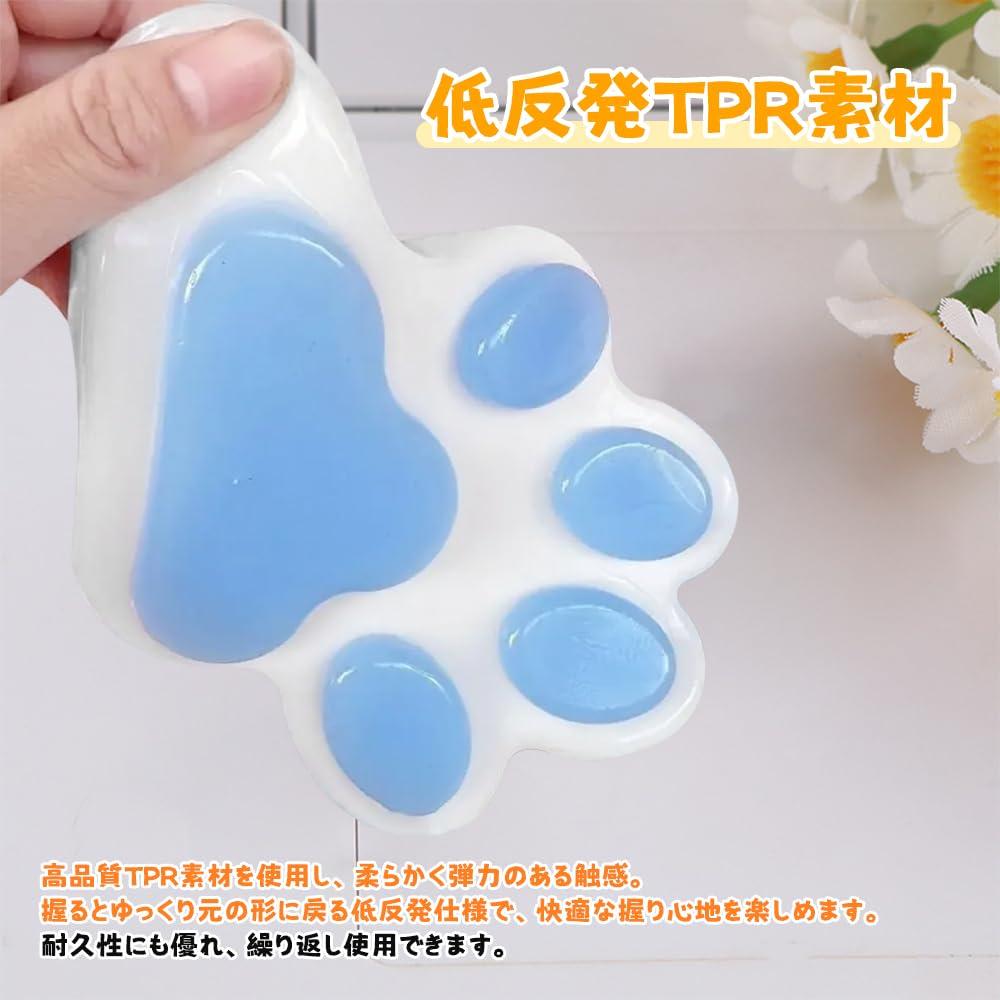 CYBRIDGE Cat Paw Squeeze Slow Large Paw Comes with Sensory Squeezing Blue Toy, 14cm, TPR, Soft, Rebound, Pressure-Relieving Toy, Print, Bag,