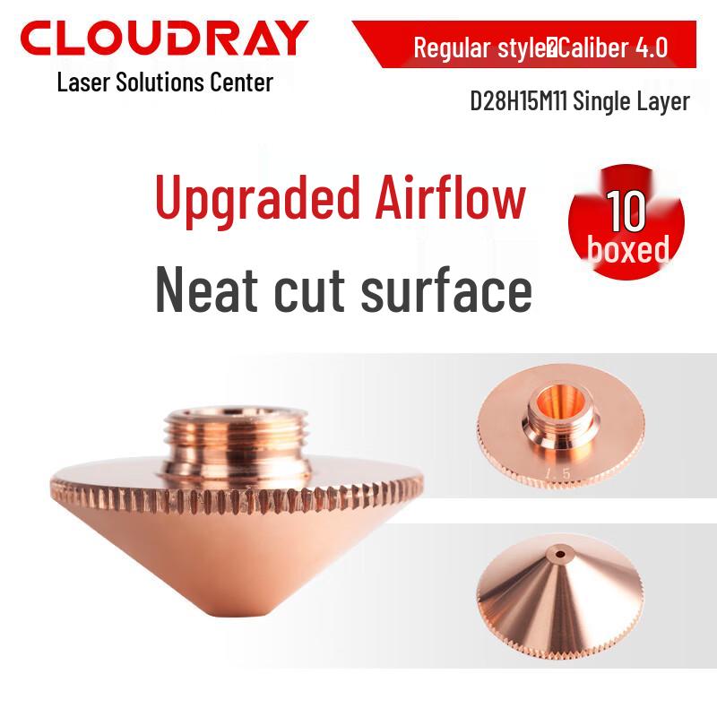 Cloudray Laser Cutting/Welding Copper Nozzle