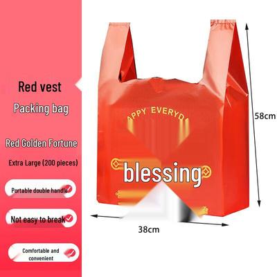 Lisu Thickened Red Vest Handle Plastic Bags