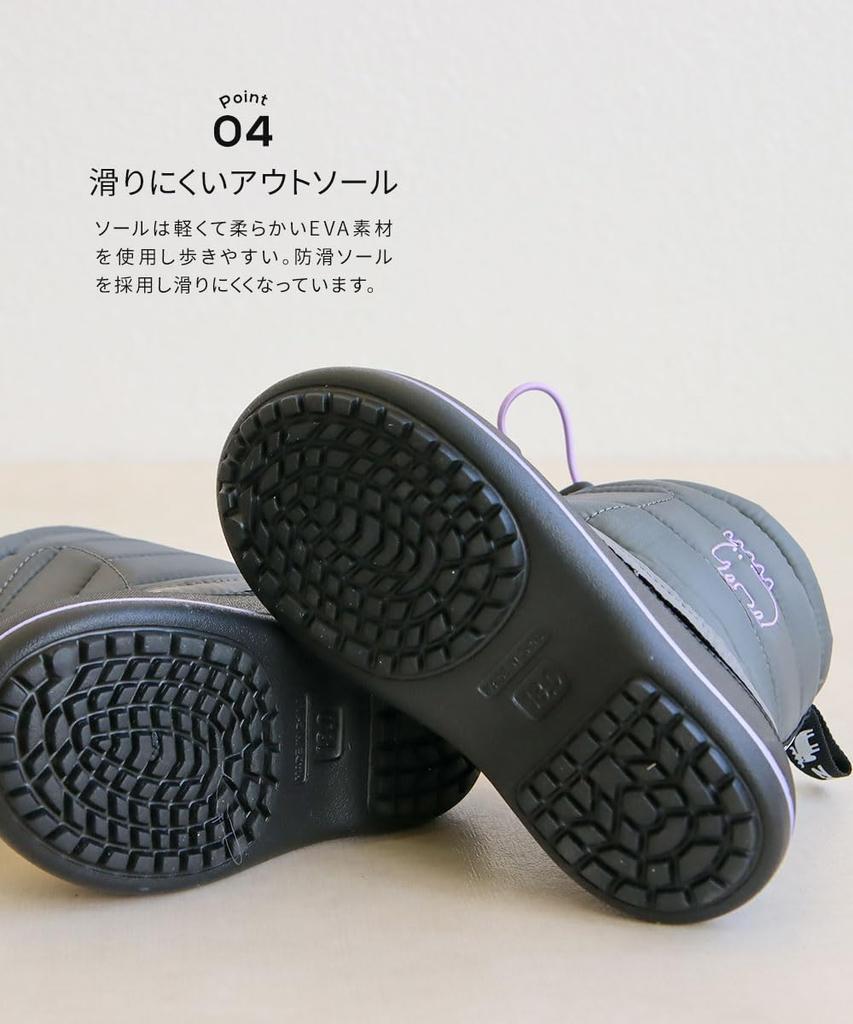 Celebre Moz Kids' Waterproof Snow Boots, Short Boots for Girls and Boys, Warm Bean Boots, Rain Boots, Ivory, Size 19cm