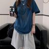 The Pink Men S overSized Logo Crack PrinTing T ShirT
