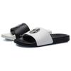Li-Ning Li Ning Quiet Slide Slippers Women's Black White Yin Yang AGAP012-7