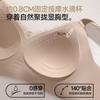 Women S Lace Push Up Bra Seamless Backless Underwire Free For Small Chest