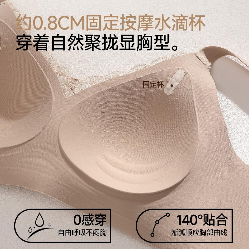 Women S Lace Push Up Bra Seamless Backless Underwire Free For Small Chest