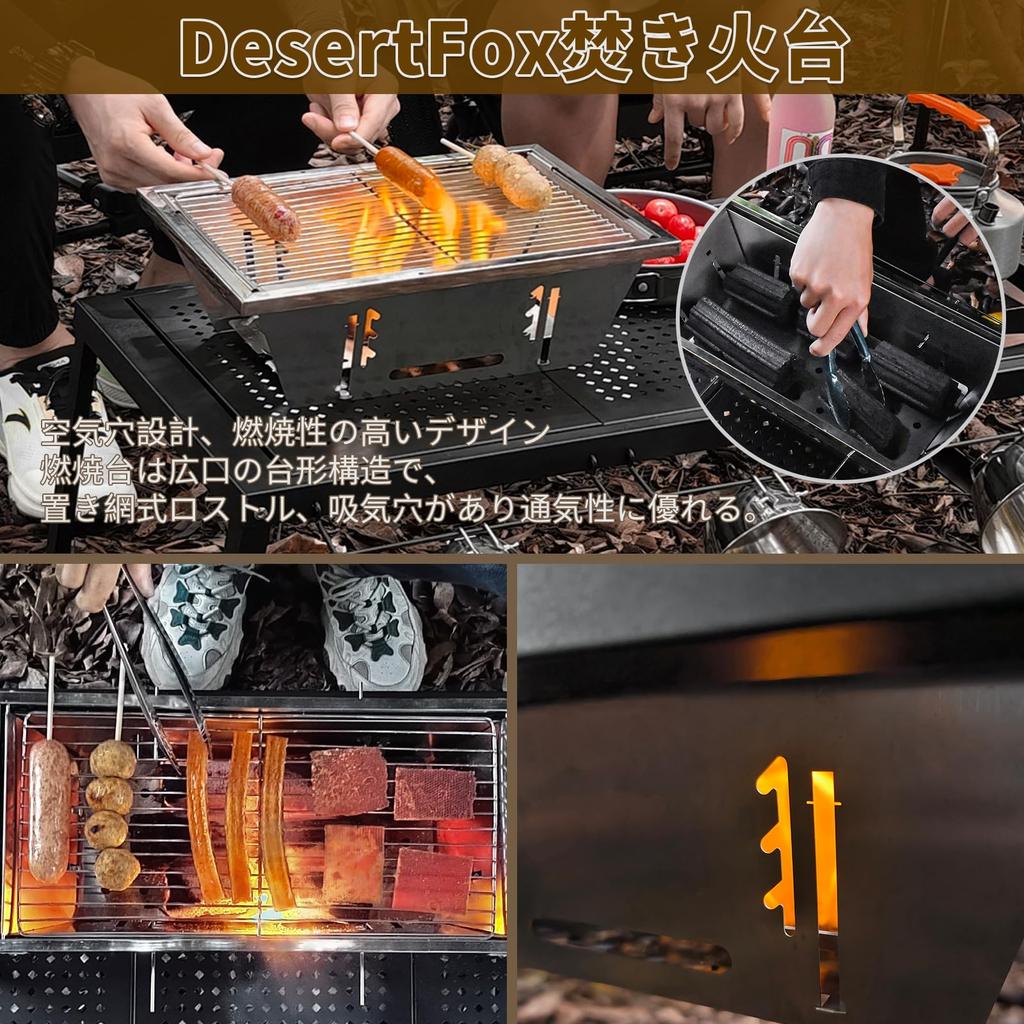 Folding BBQ Compatible with igt BBQ and Fire Pit for igt Three Height Two Stainless Steel Instant Deployment and Stainless Includes Storage KJSJ