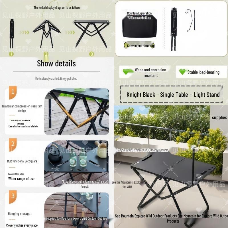 Compact Outdoor Folding Table: Multifunctional, Lightweight & Perfect for Camping, Picnics, or Coffee