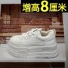 European station little white shoes women's 2025 autumn and winter new velvet platform casual sports shoes inner height increase black dad shoes