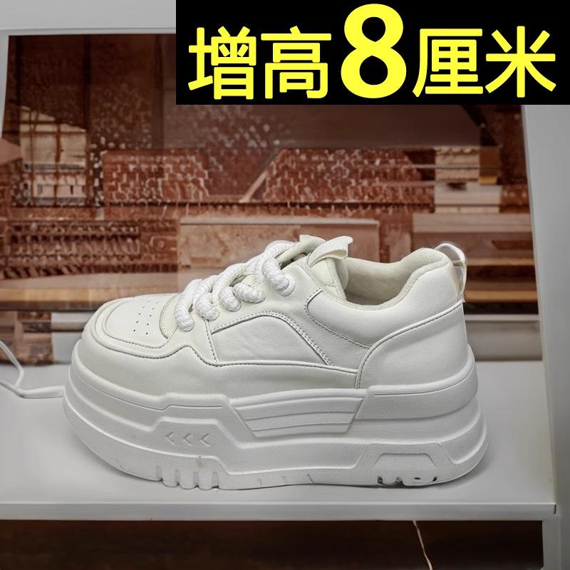 European station little white shoes women's 2025 autumn and winter new velvet platform casual sports shoes inner height increase black dad shoes