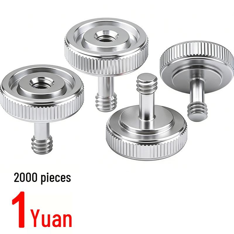 Imperial Metal 1/4" Double-Ended Male-Female Ball Head Screw for Flashlight Tripod Accessories