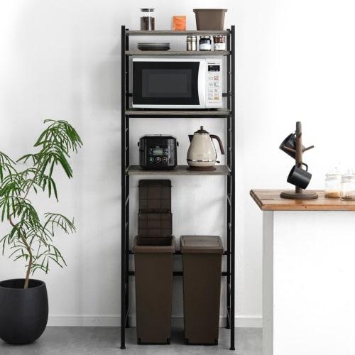 Tansu Gen Kitchen Rack, 60cm Wide, Fits Large Microwave Ovens, Height Adjustable, Sliding Shelf, Hook-Type, Heavy-Duty Capacity, Slim, Heavy-Duty Desi