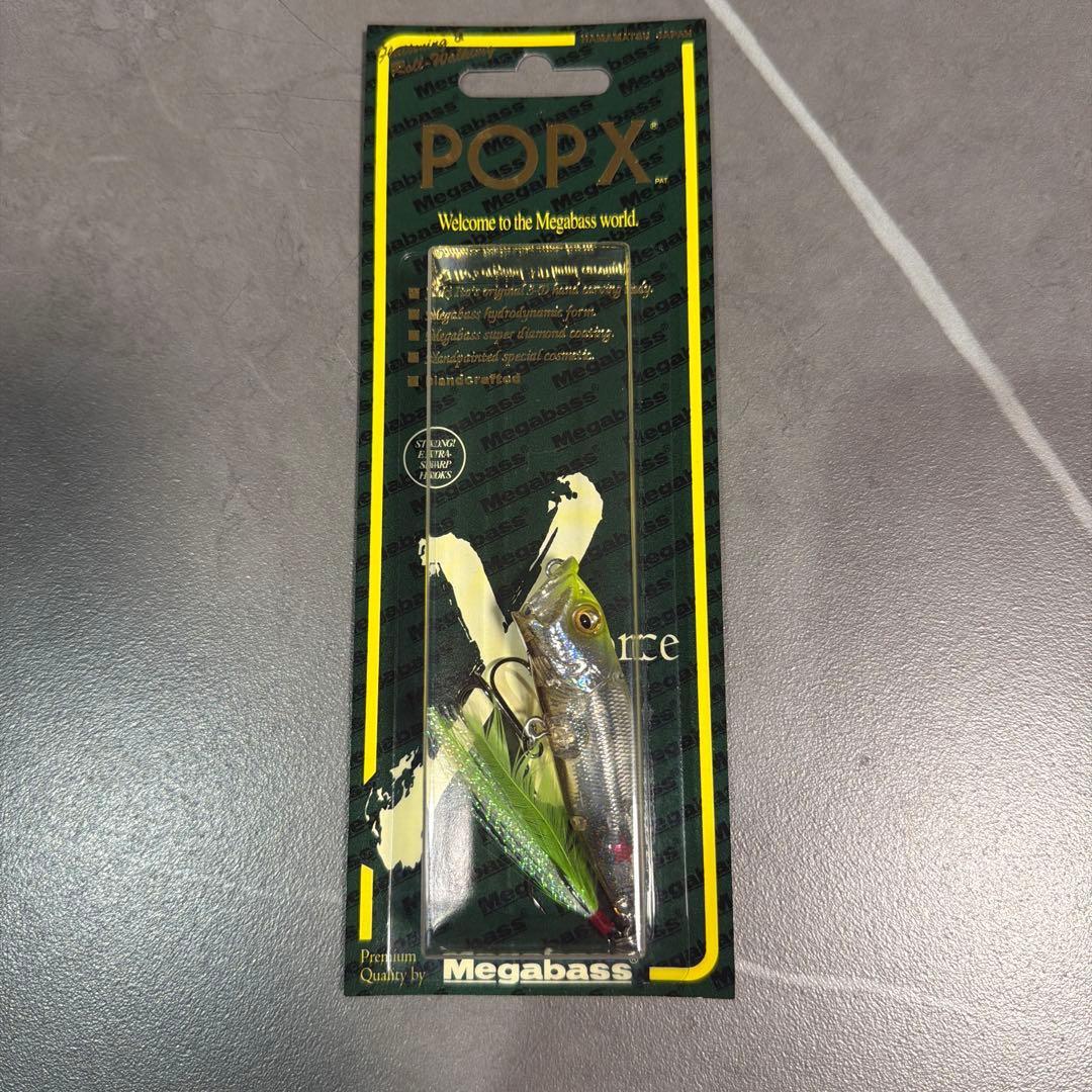 Used Megabass POPX RS (Red Star) Crystal