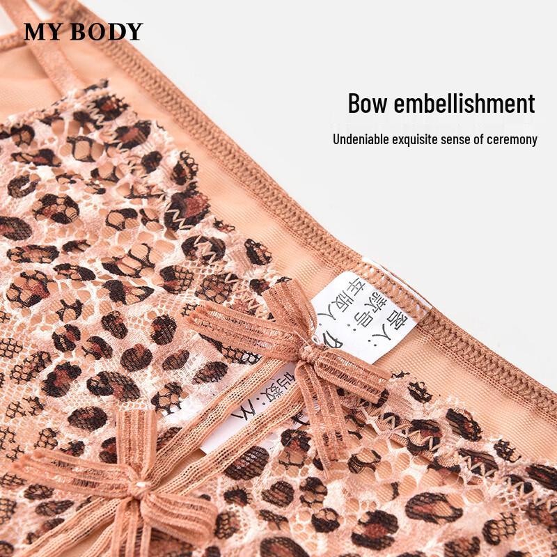 Mybody Women's Leopard Print Lace Low-Rise Briefs
