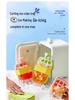 DIY Reusable Ice Cube Tray - Food Grade, Thickened Seal, Press Design for Kettle & Cup.