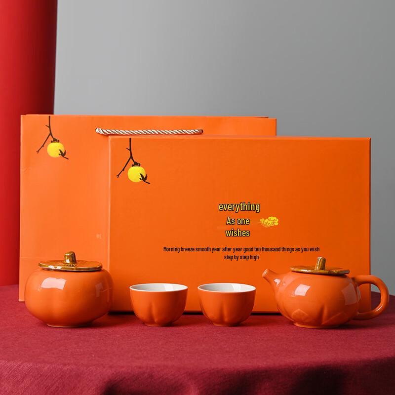 Auspicious Ceramic Kung Fu Tea Set