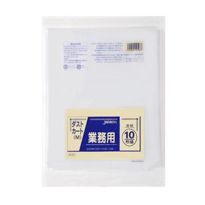 Japax Garbage Transparent Height 120cm X Width 100cm X Thickness Large Plastic Dust Commercial Smooth Pack of 10 DK93 Bag, 120L, 0.04mm, Bag, Cart,