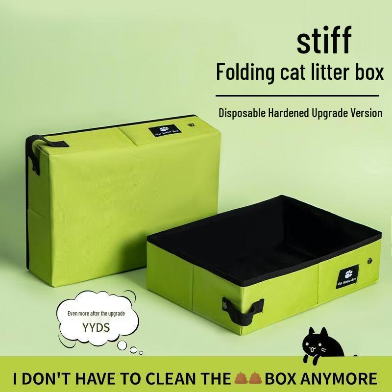 SEE KEAN Portable Foldable Disposable Cat Litter Box