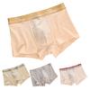 Herren-Boxershorts, mittelhoher Bund, elastischer Bund, Buchstabendruck, U-konvexe Shorts, atmungsaktiv, glatte Linien