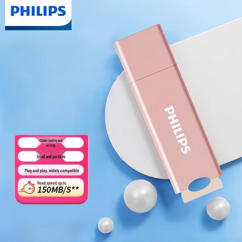Philips High-Speed USB 3.2 Flash Drive 128GB