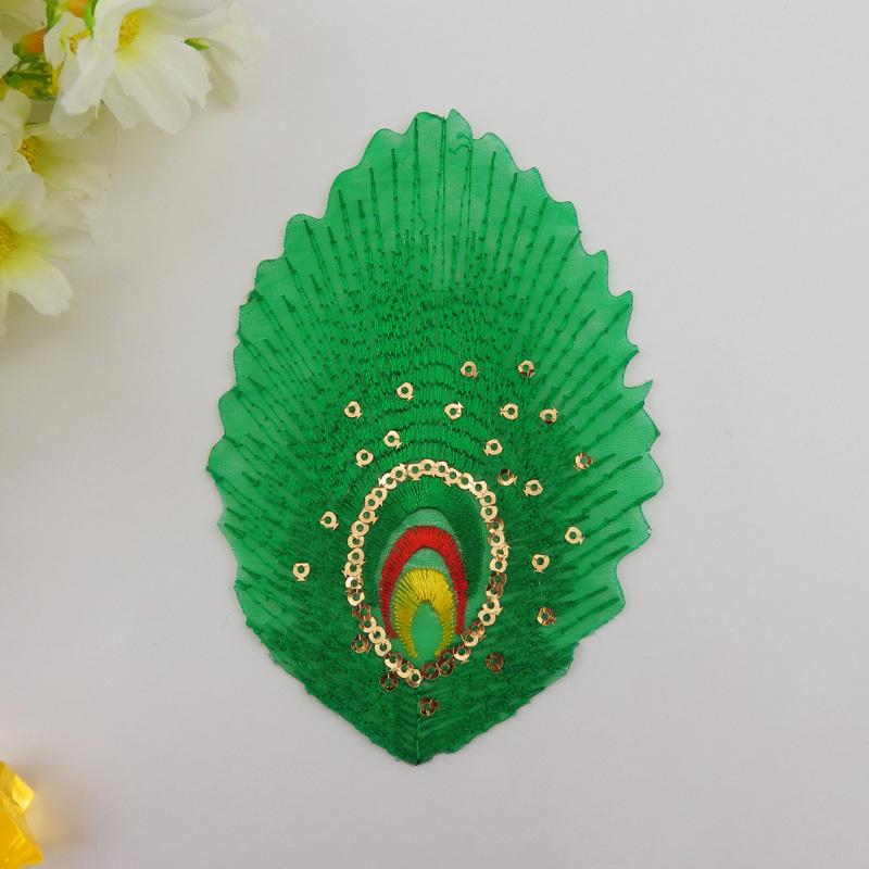 

1 шт. Полиэстер Яркий Сценический Костюм Украшение Общий Павлиний Наряд Аксессуары Аксессуары для Одежды зелёный