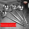 ZISIZ Thickened Stainless Steel Soup Spoon