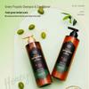 AEKYUNG Kerasys Propolis Grün Shampoo