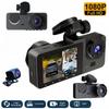 HD 1080P Car DVR 3-Lens Inside Vehicle Dash Cam Three Way Camera DVRs Recorder Video Registrator Dashcam Camcorder 2.0 Inch IPS Screen &Rear Camera