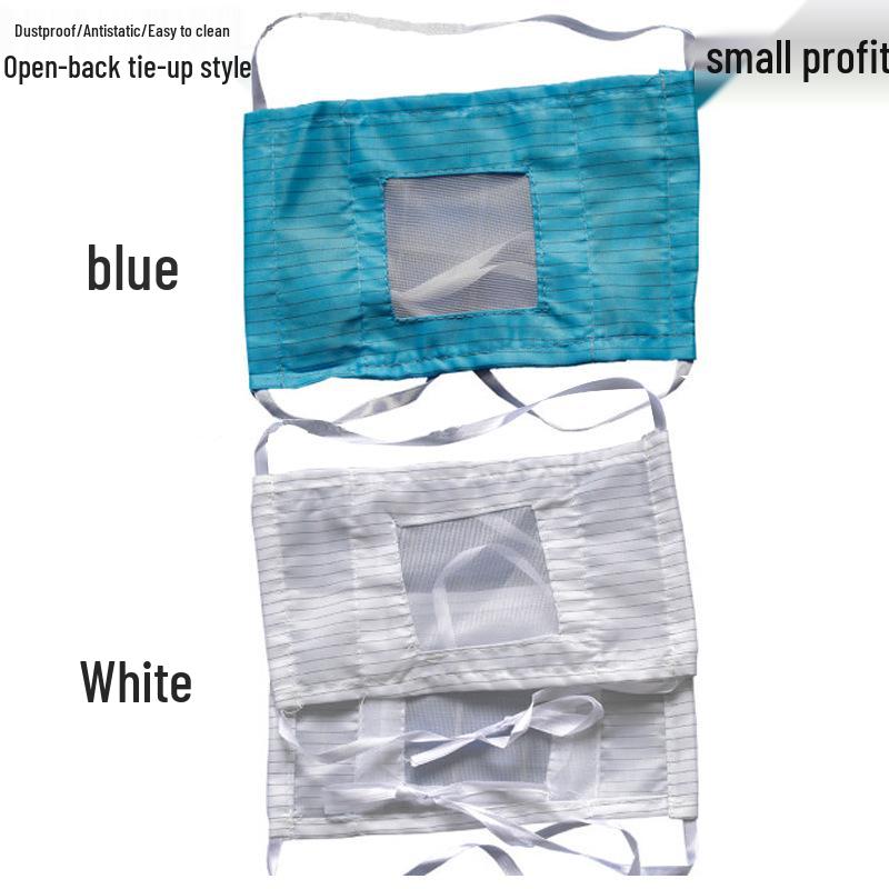 Anti-Static Dustproof Double-Layer Breathable Cloth Face Mask with Elastic Straps
