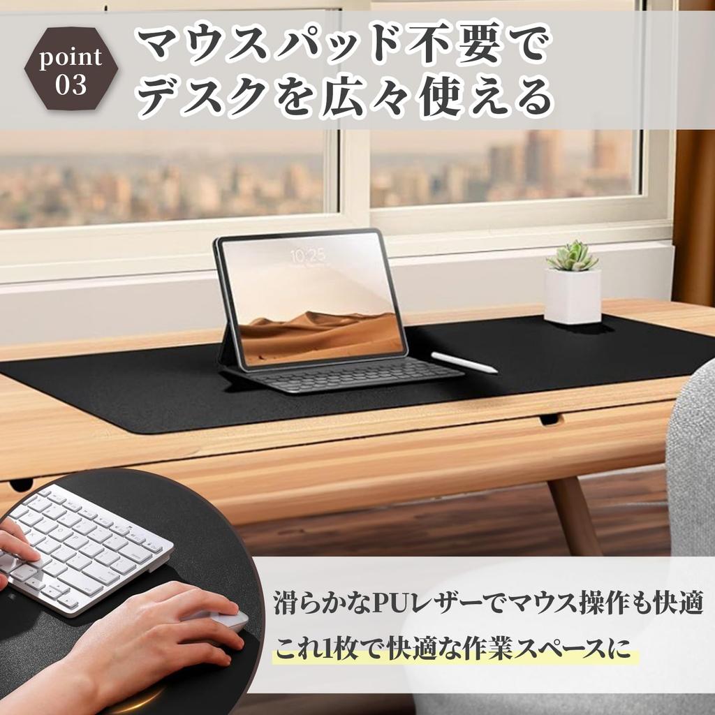 EMIRAIZE Desk Mat, Desk Pad, Large Mouse Pad, Leather (Black, 80cm x 40cm)