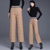 Fashionable and Cozy Wide-Legged Pants for Women, Perfect for Winter