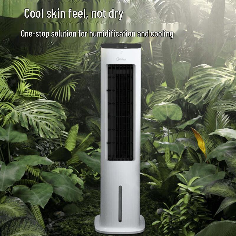 Midea Remote Control Tower Fan