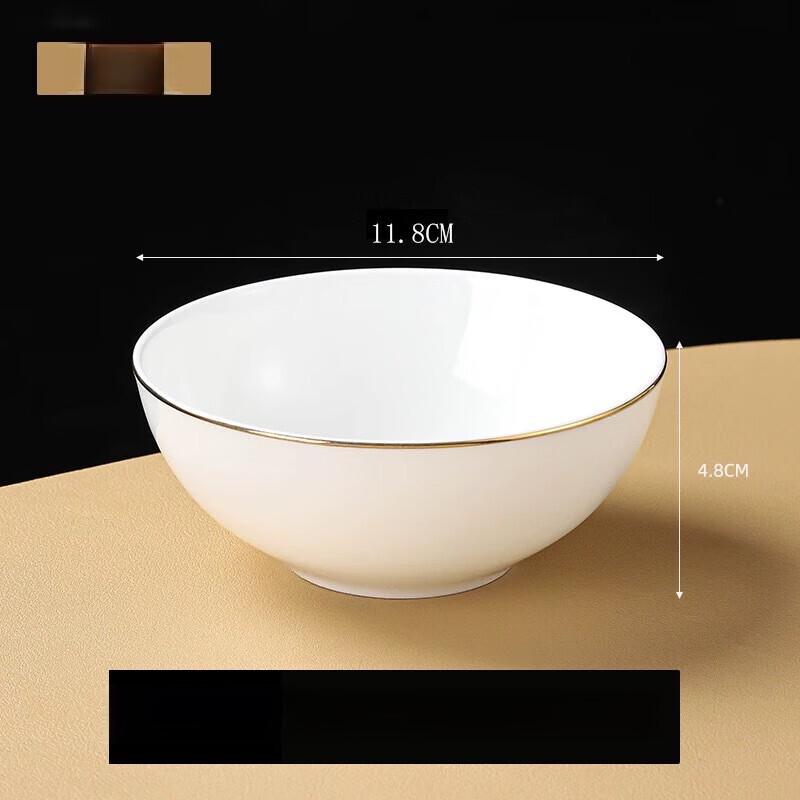 Gold Rim Bone China Rice Bowl Set