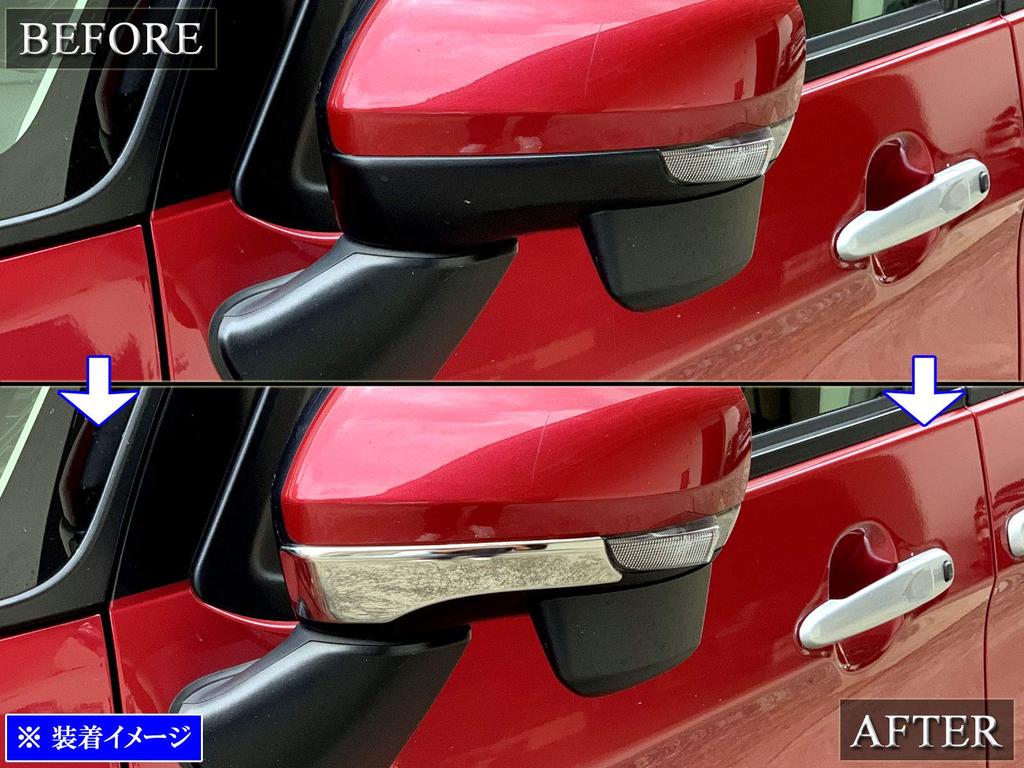 BRIGHTZ Mirror Stainless Steel Plated Mirror Undermold for the Move Custom Late Compatible with LA and 160 Move Customs Ultra-High (2-Piece) (LA150S,