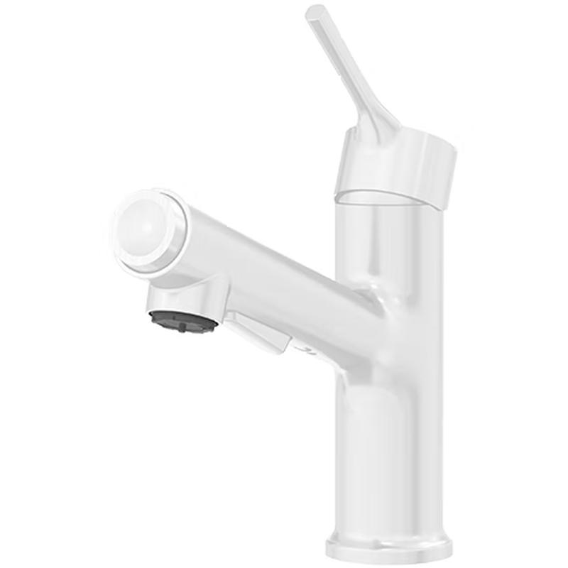 

ARROW Pull-out Bathroom Basin Faucet