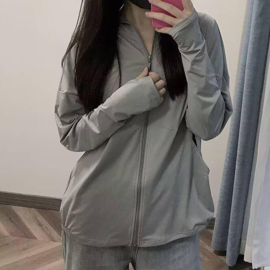 Jachetă de protecție solară Ice Silk pentru femei 2024 - Culoare uni de vară, respirabilă, ușoară și croială lejeră