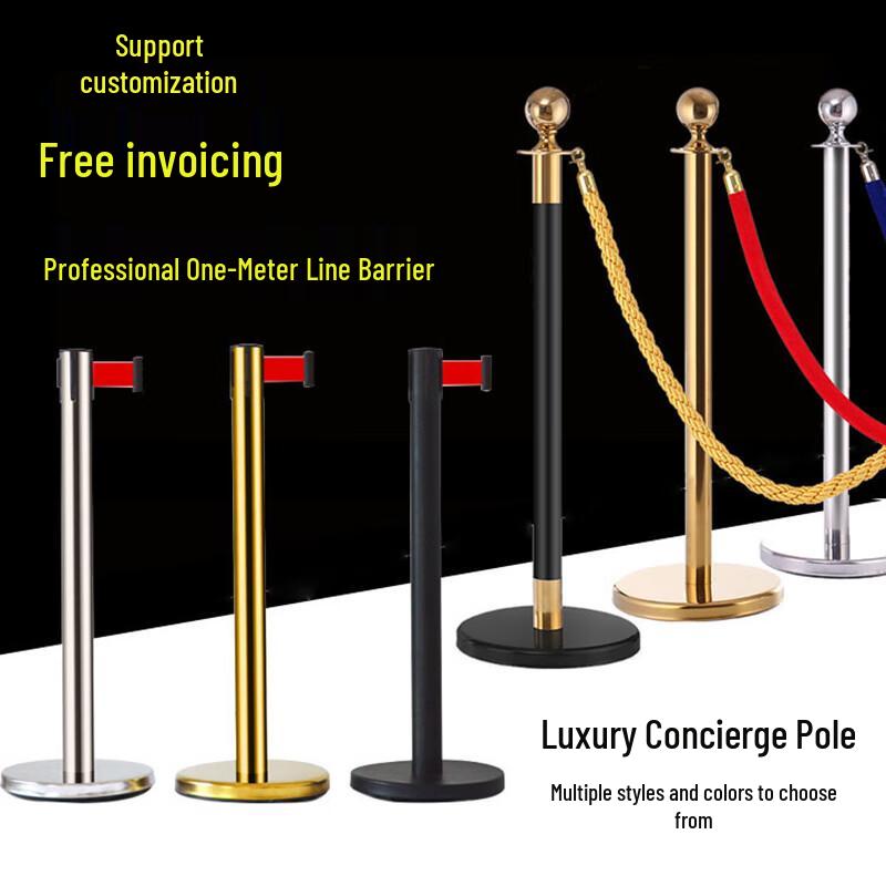Stainless Steel Retractable Belt Stanchion