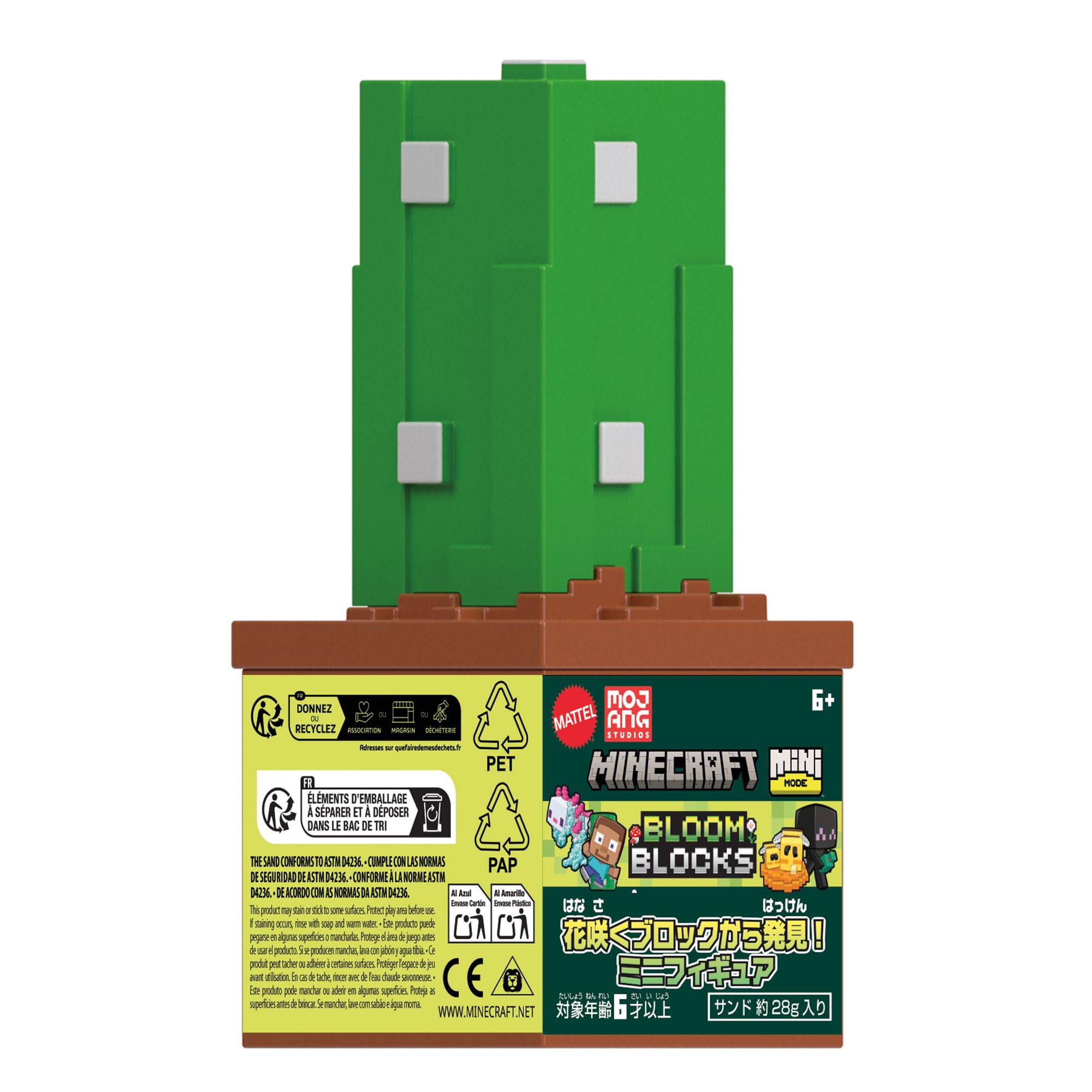 Mattel Minecraft Blooming Block Minifigures for Blind Ages 6 and Multicolor Discovery! Kids, Pack, Up, (HTK99-986E)
