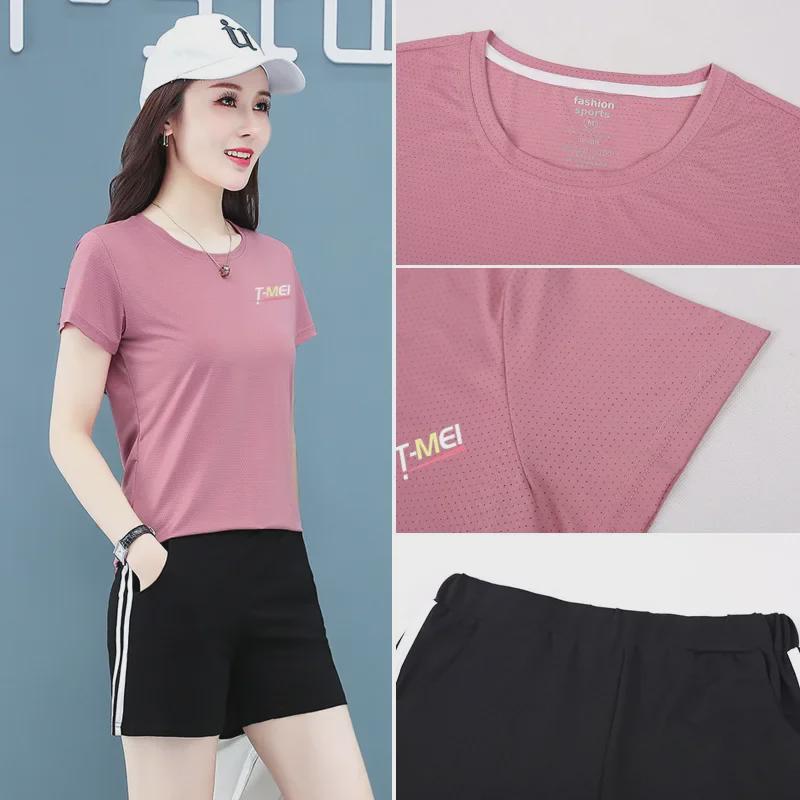 Women's Quick-Dry Summer Sports Set: Korean-Style Short-Sleeve Ice Silk Running Suit