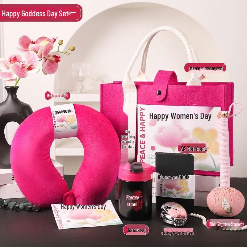 HANDUNYOU Women s Day Gift Set