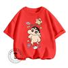 Summer Hit Crayon Shin-chan Animated Cartoon Character Print Design O-neck Soft and Comfortable Summer Kids Short-sleeved Shirt
